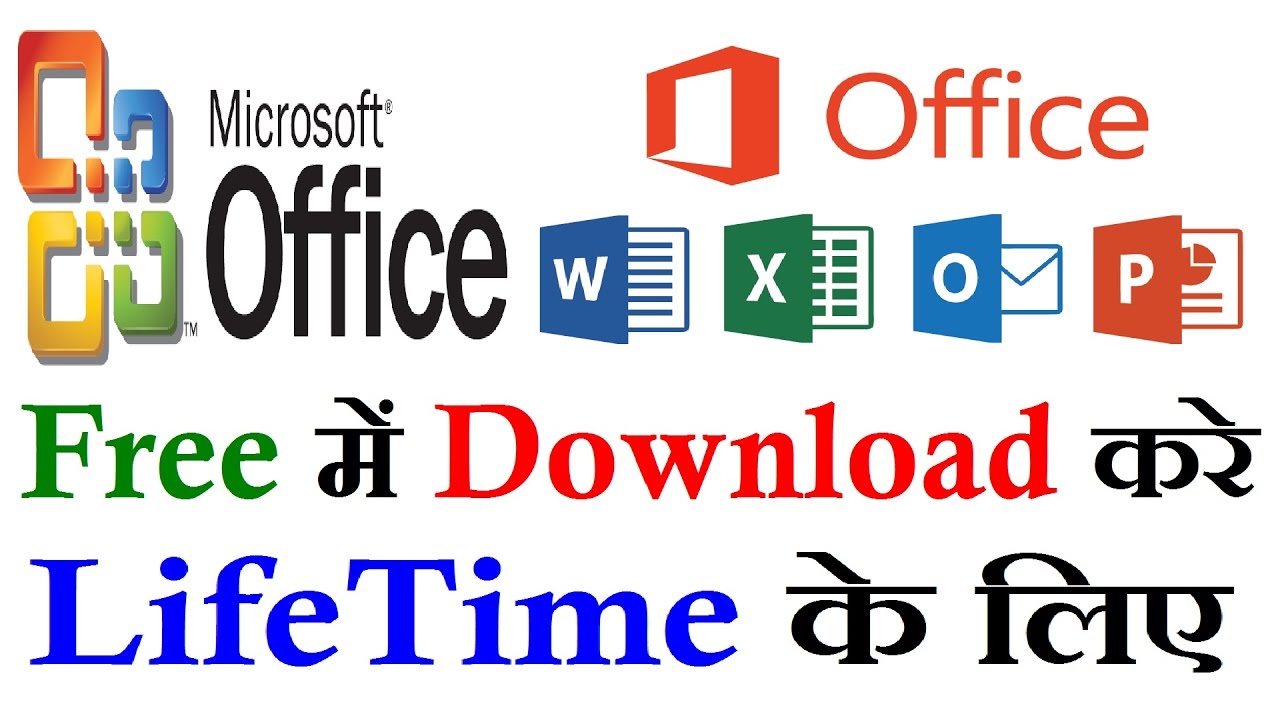 download ms office 2007 free full